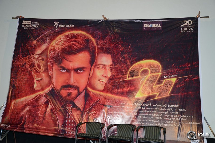 24-The-Movie-Press-Meet